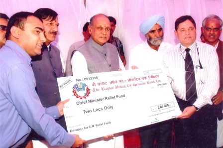 CM Relief Fund donation event photo