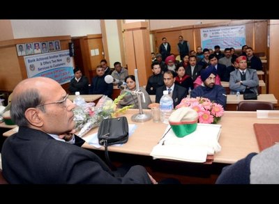 RBI Training Program photo 1