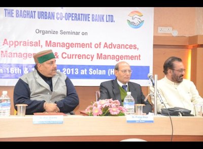 RBI Training Program photo 6