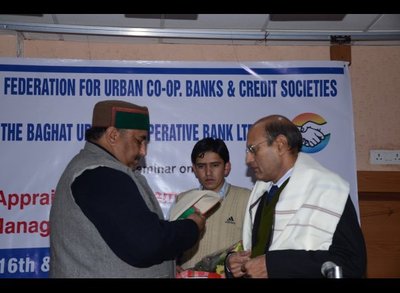 RBI Training Program photo 9