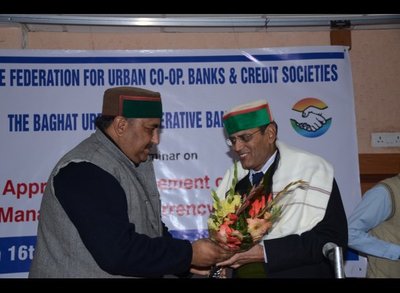 RBI Training Program photo 10