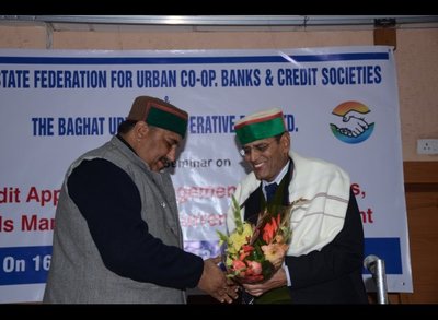 RBI Training Program photo 11