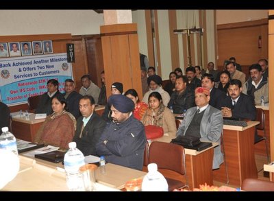 RBI Training Program photo 48